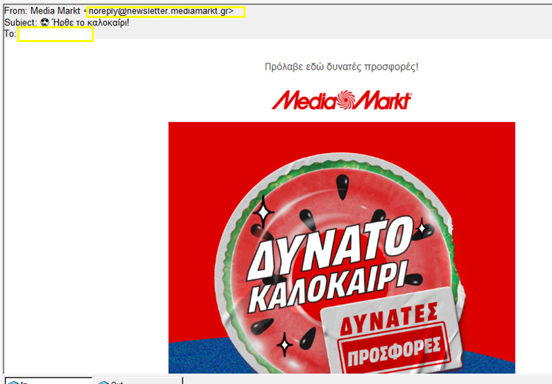 newsletter-mediamarkt-spam-grecia-05062023